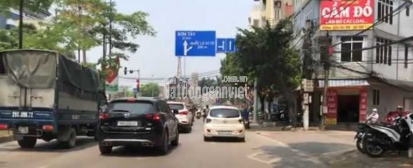 2,98 tỷMua chung cư hay đất nền, Ô tô cửa, về Mỹ đình 11Km, bên mua chỉ cần trả trước 2 tỷ