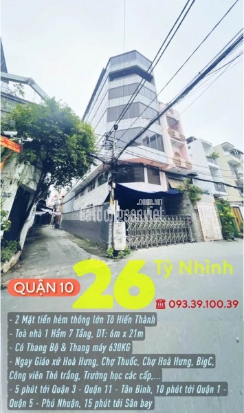 Bán nhà Quận 10, Hẻm xe hơi, 4 tầng BTCT: chỉ từ 2 tỷ. Tin thật, hình thật, xem nhà, chốt sổ.