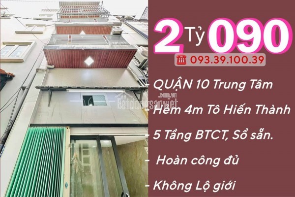 Bán nhà Quận 10, Hẻm xe hơi, 4 tầng BTCT: chỉ từ 2 tỷ. Tin thật, hình thật, xem nhà, chốt sổ.